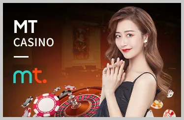 Xổ Số My Bet 888